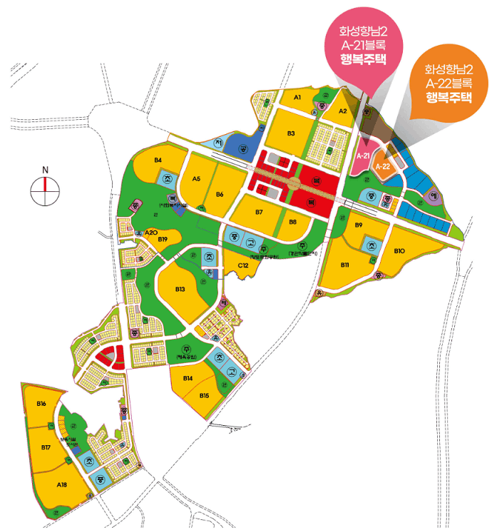 LH 행복주택 입주자 모집공고 입주자격 완화 입주조건 화성