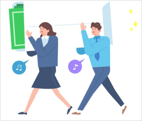 연말정산 환급금 이란?