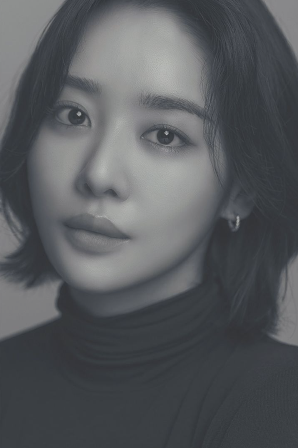 차주영 더글로리