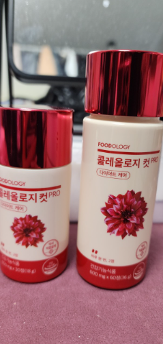 푸드올로지 부작용 효과 내돈내산 후기