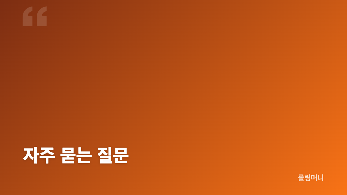 2026 노벨문학상 후보 명단의 공개 원칙과 예측 구분