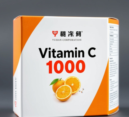 유한양행비타민c1000그림