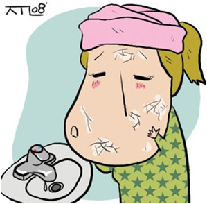 건성피부