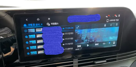 빌트인캠 저장목록 확인 화면