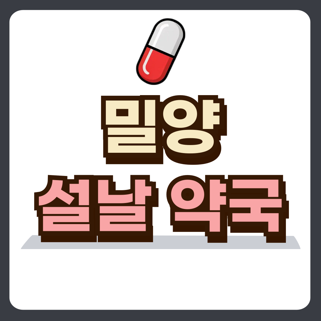 썸네일-입니다.