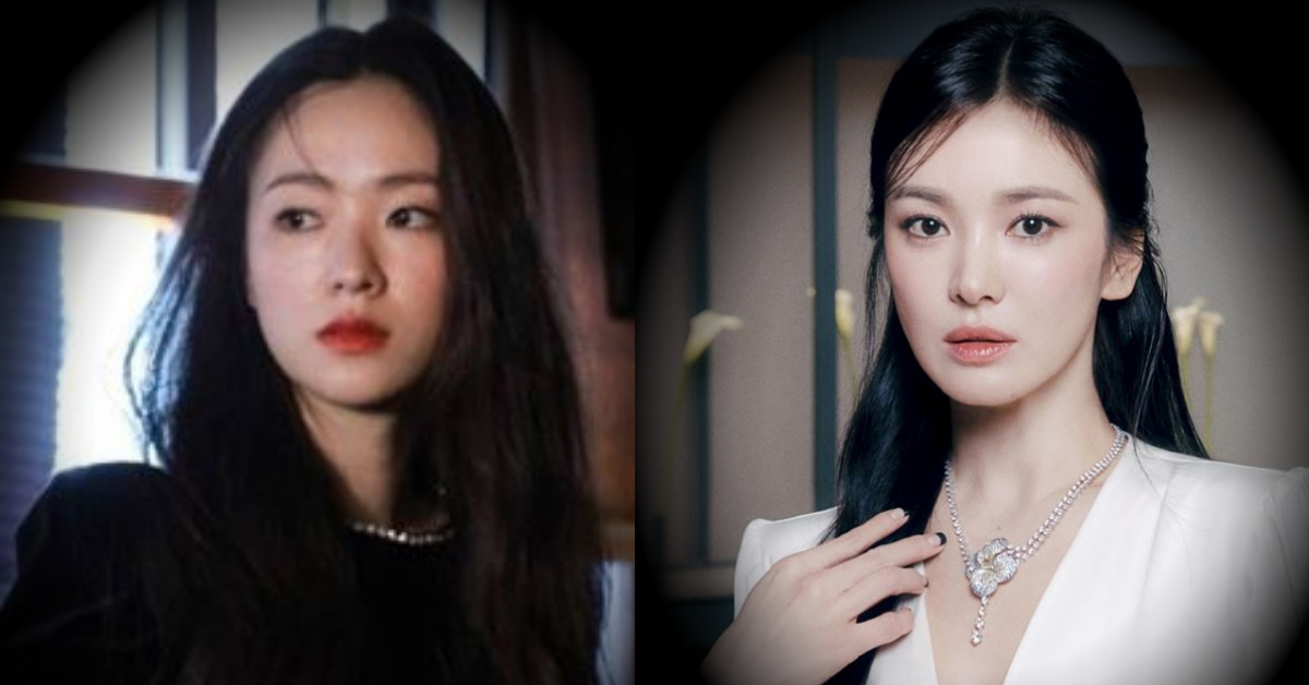 전여빈 송혜교