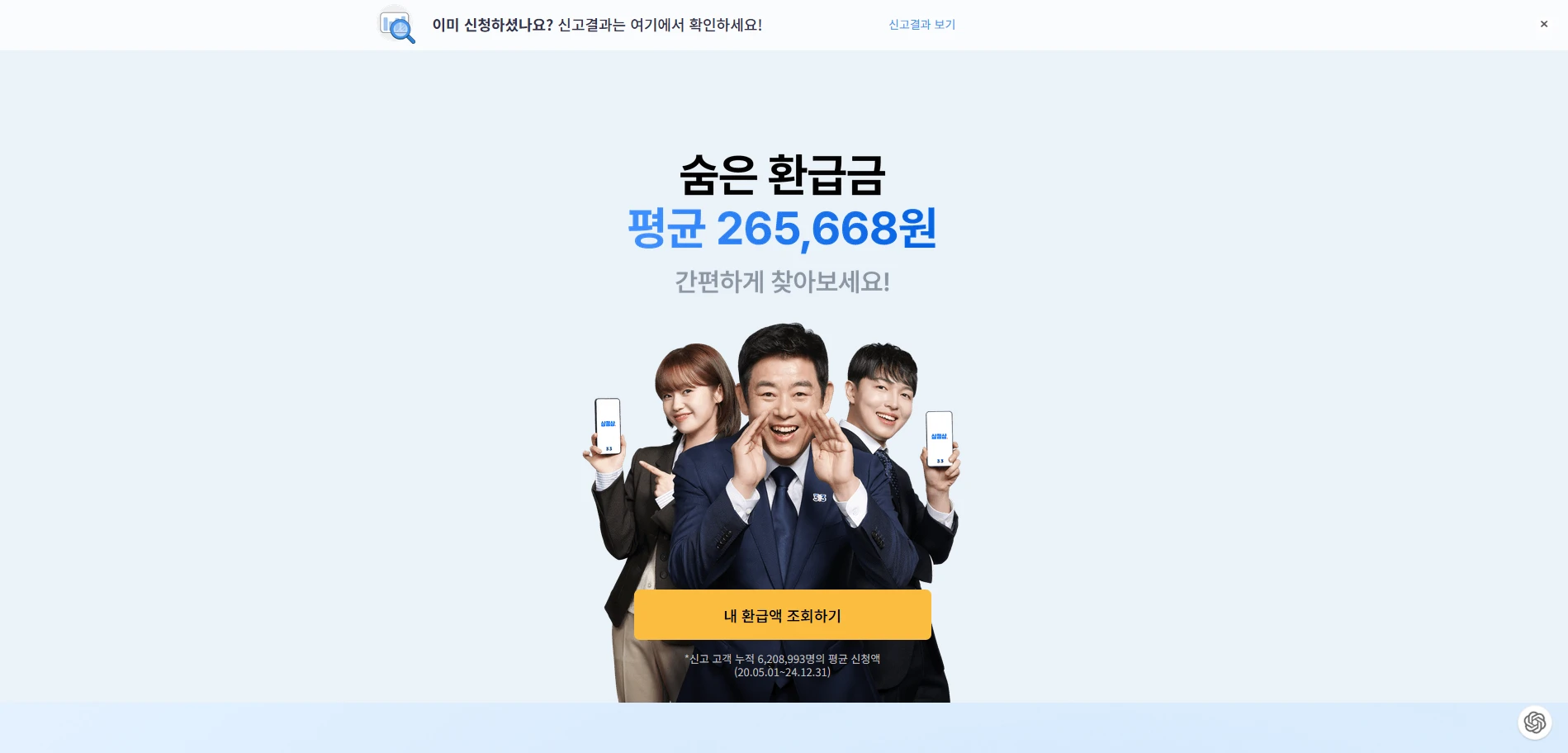사업자 통장 관리법&amp;#44; 꿀팁｜돈이 새는 걸 막는 진짜 방법