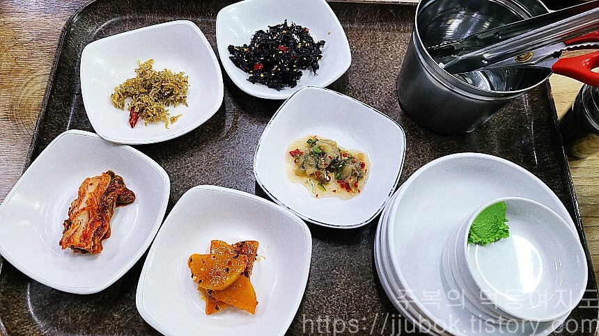 남해볼테기탕찜-밑반찬-2