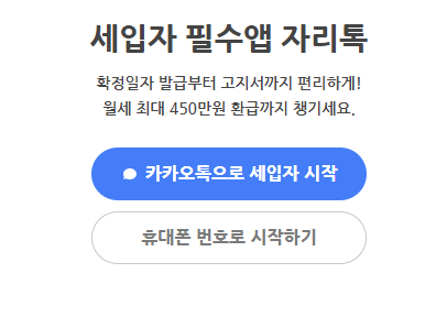 ์๋ฆฌํก-์ด๋ฏธ์ง