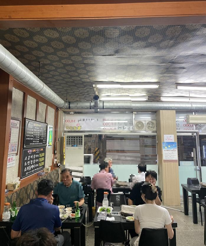 전주황금구이_내부