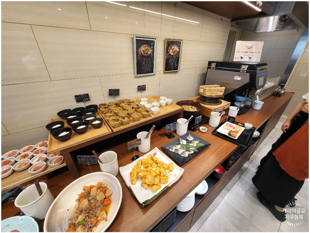 하카타 워싱턴 호텔