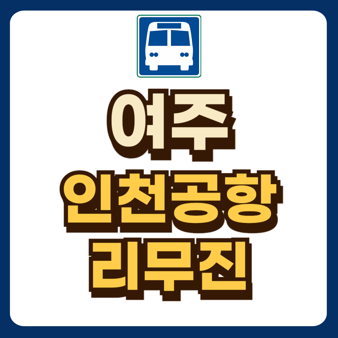 썸네일-입니다.