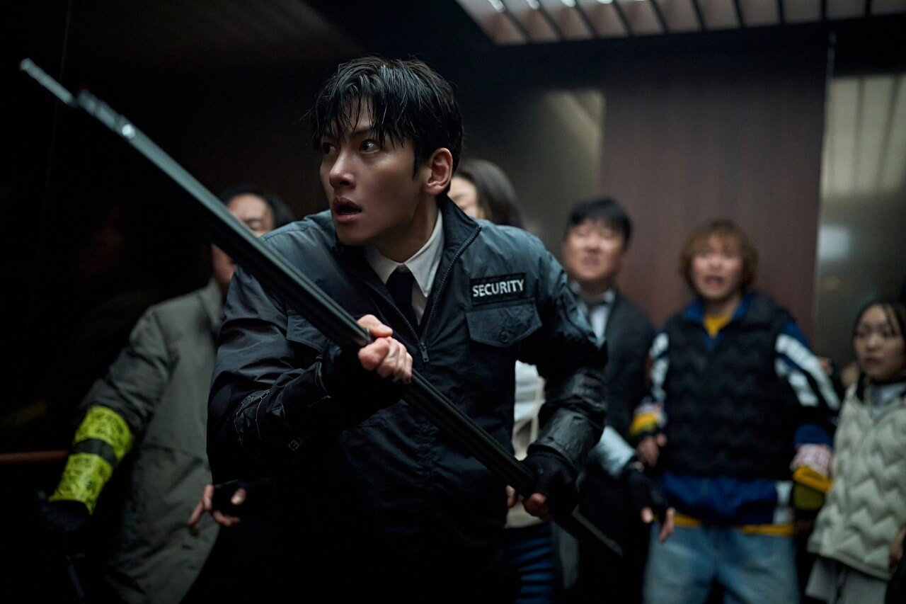 영화 군체(Gunche) 공식 홈페이지 자료 15