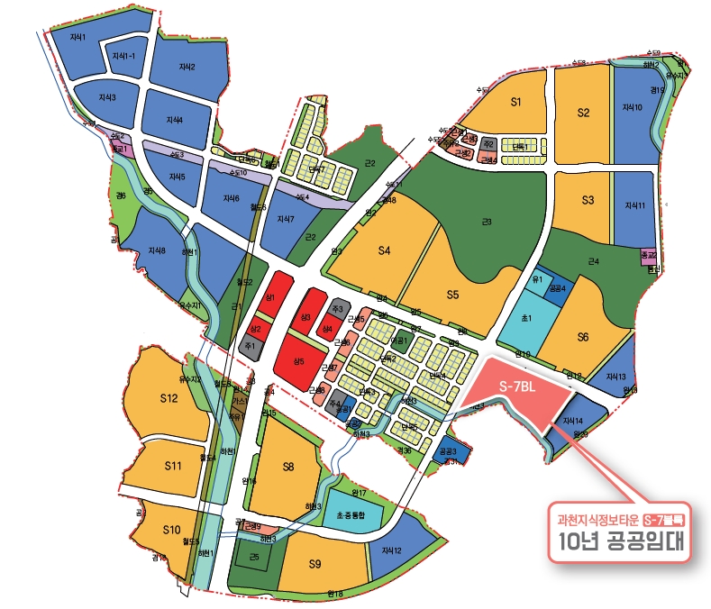 과천지식정보타운S7-7