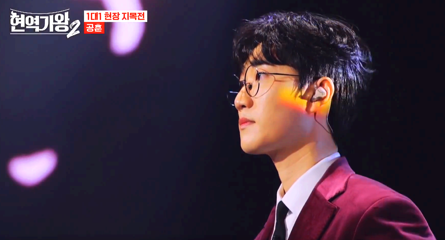 현역가왕 2