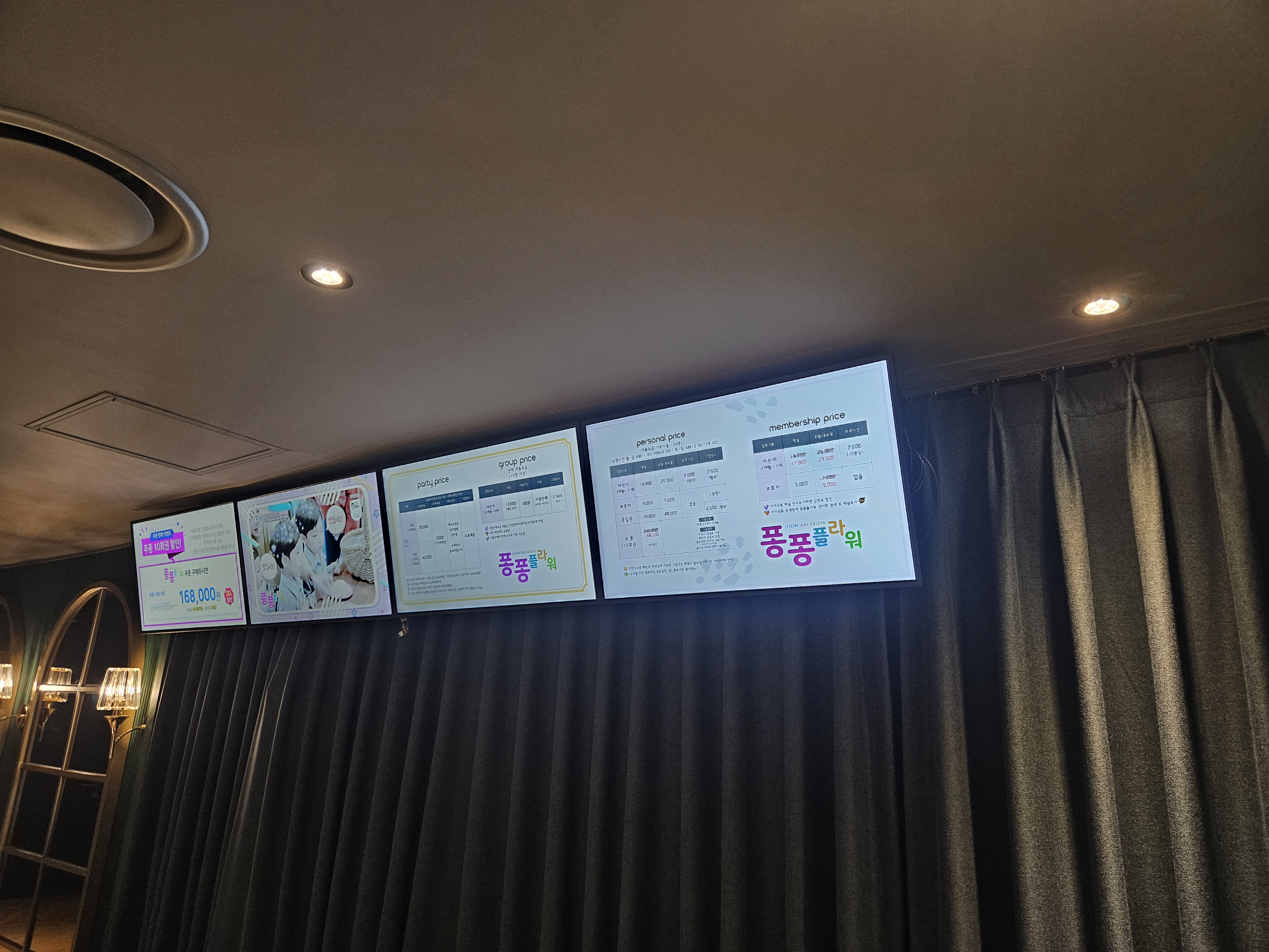 유치원 방학, 아들과 함께한 서울 1주일 관련 사진