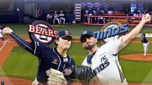 2023년 프로야구 포스트 시즌 일정 와일드 카드 결정전 NC VS 두산