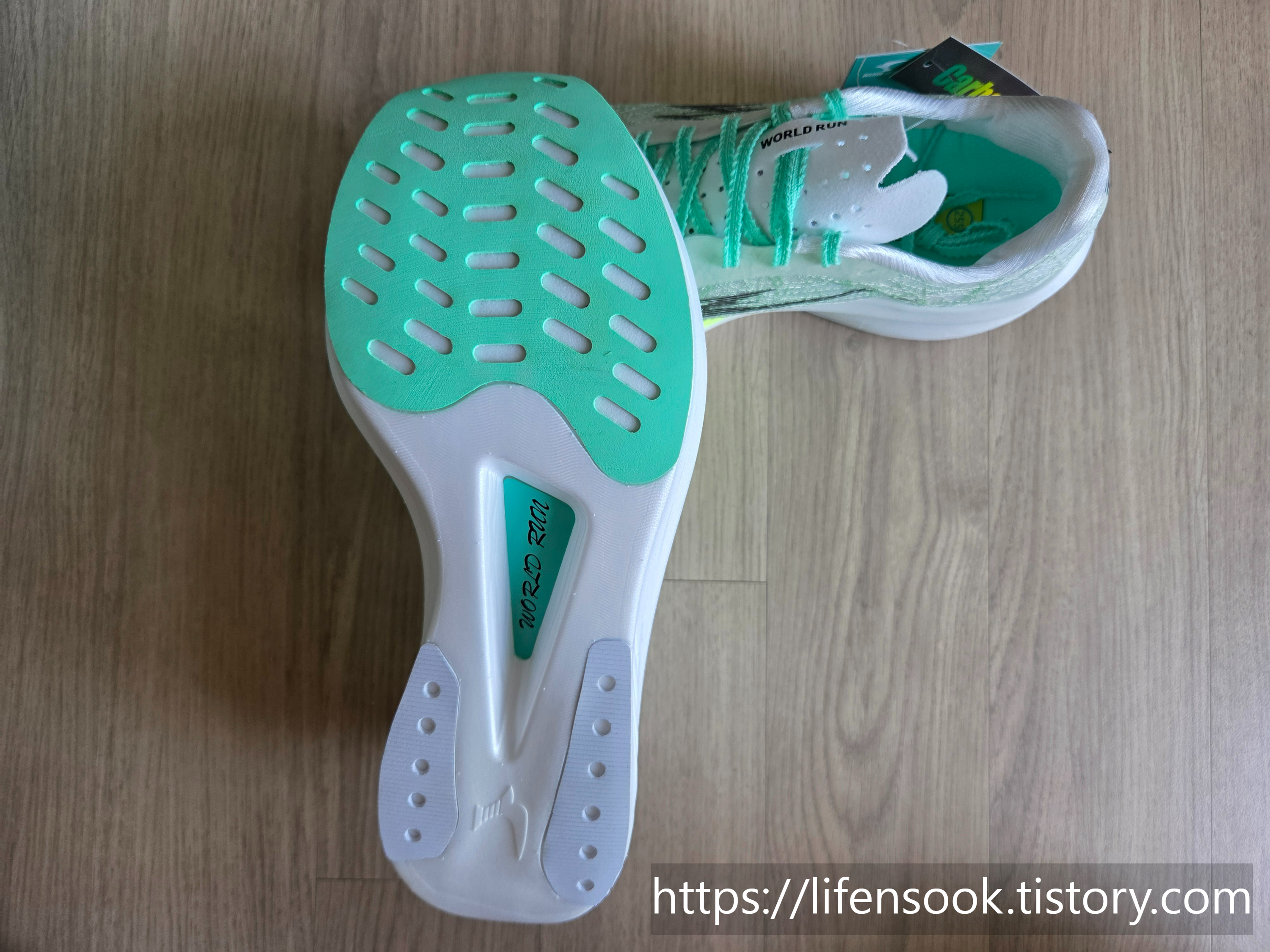 스피드업 라이트 젤 2