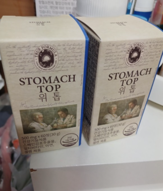 위톱 효능 가격 복용법 내돈내산 솔직 후기