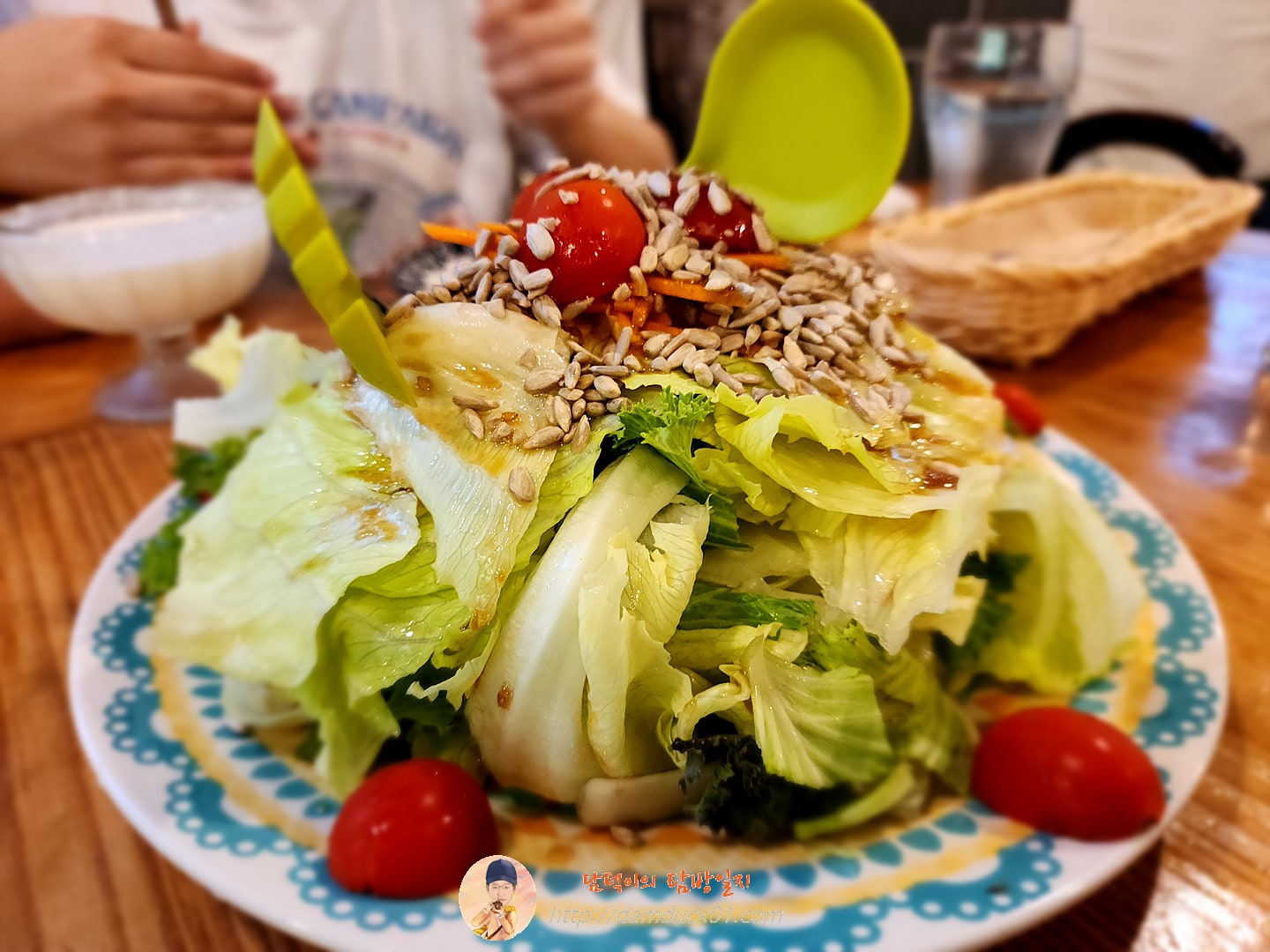 야채샐러드