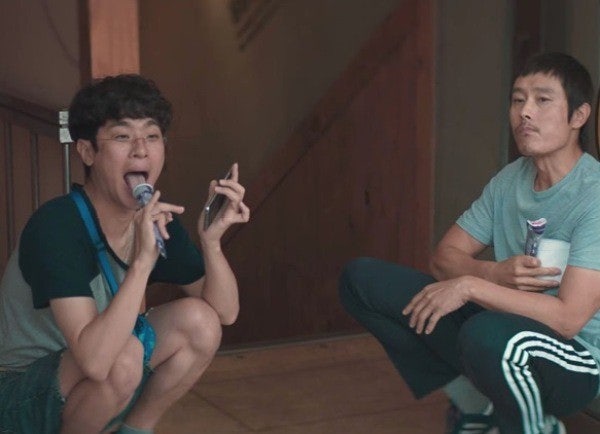 박정민 배우 영화 프로필 나이 그것만이내세상