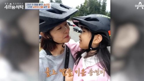 최정윤