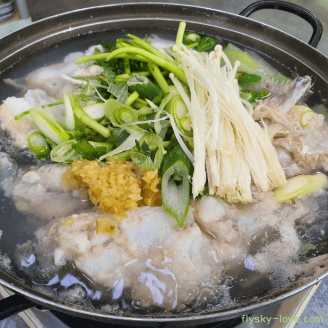 물메기 탕