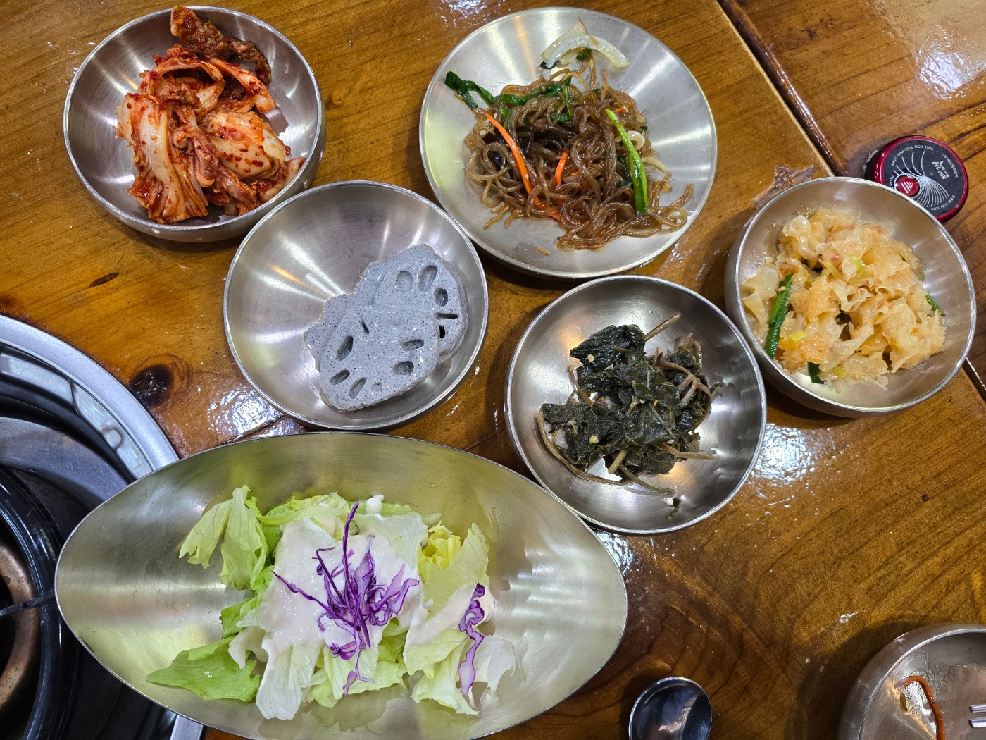 반찬구성