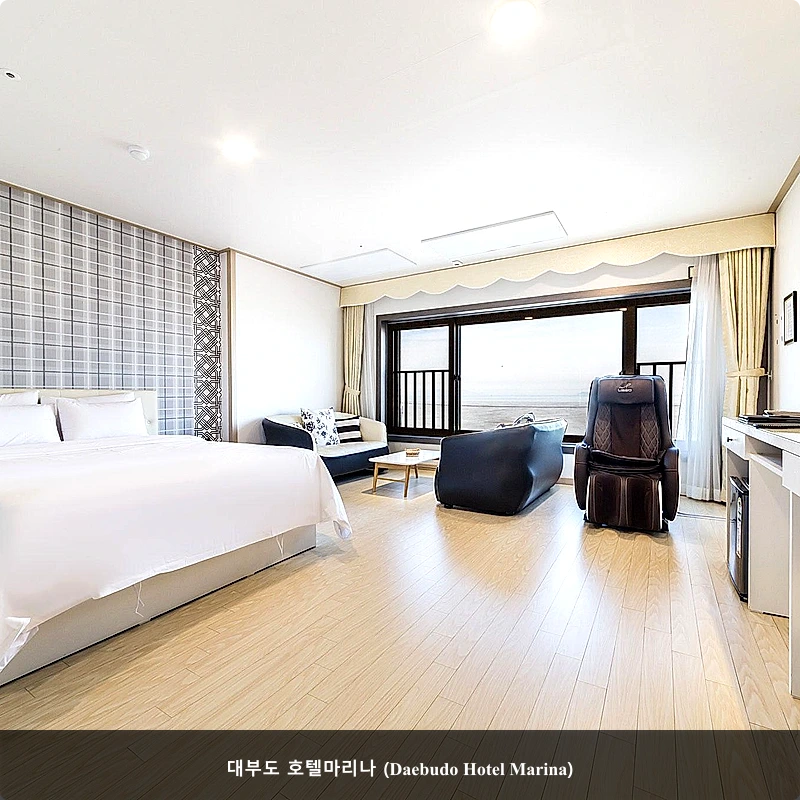 대부도 호텔마리나 (Daebudo Hotel Marina)_2