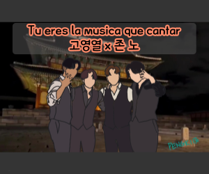 라비던스-황건하&#44;존노&#44;고영열&#44;김바울 사진