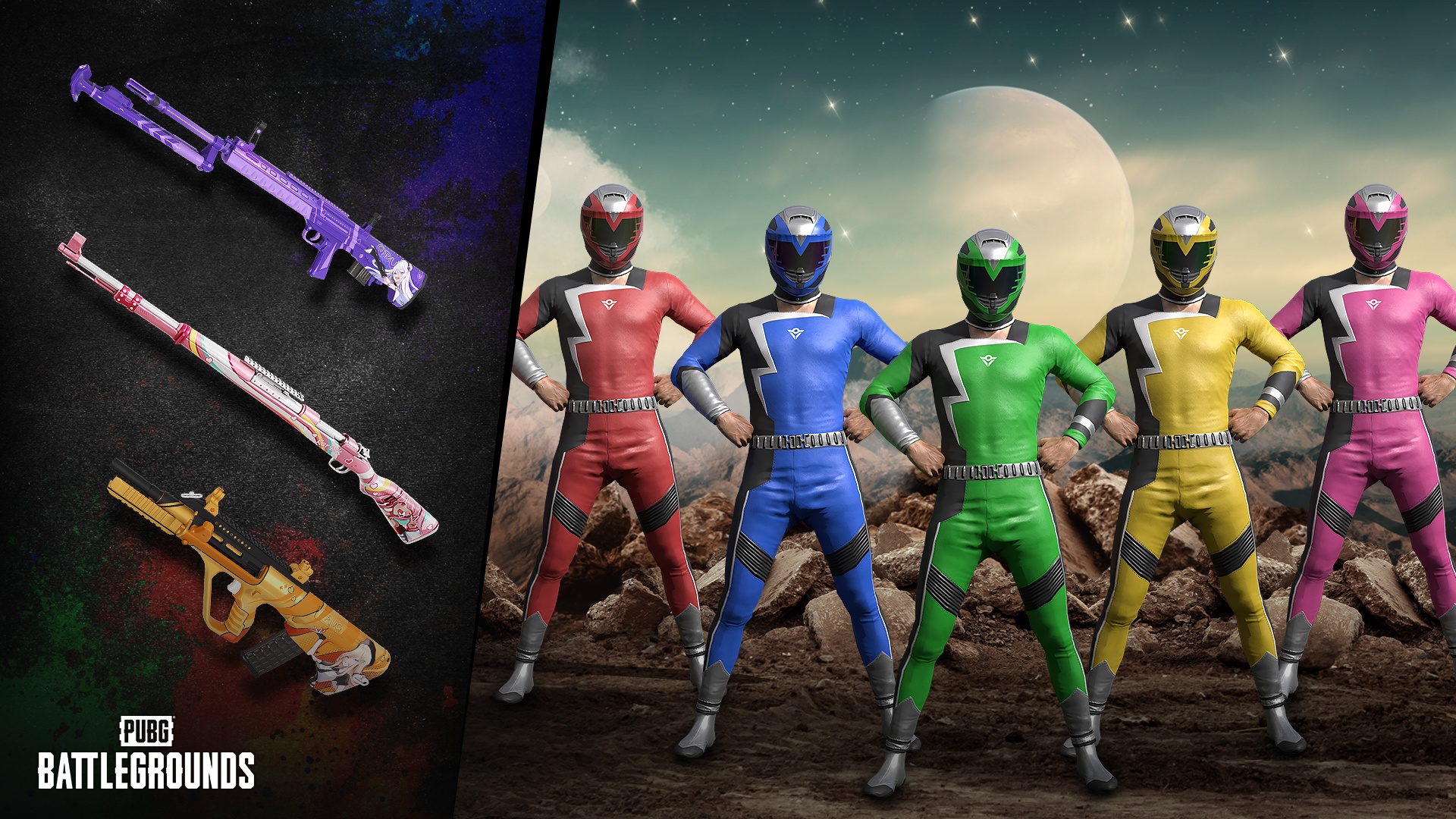 배틀그라운드 8주년 기념 쿠폰 이벤트 서두르세요!