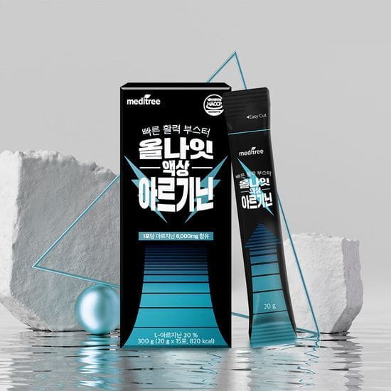 아르기닌 추천 순위 TOP 5(24년 11월) – 네이버, 쿠팡, 올리브영 아르기닌 랭킹 비교