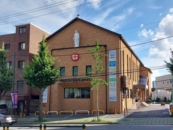 서울 홍은2동성당