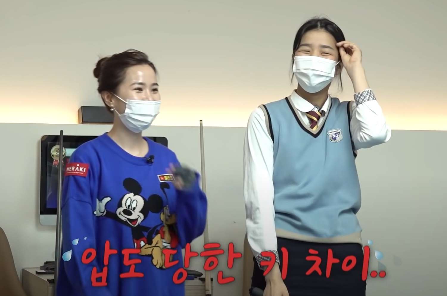 2021년 정예진 당구선수