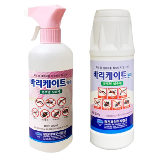 거미 퇴치약
