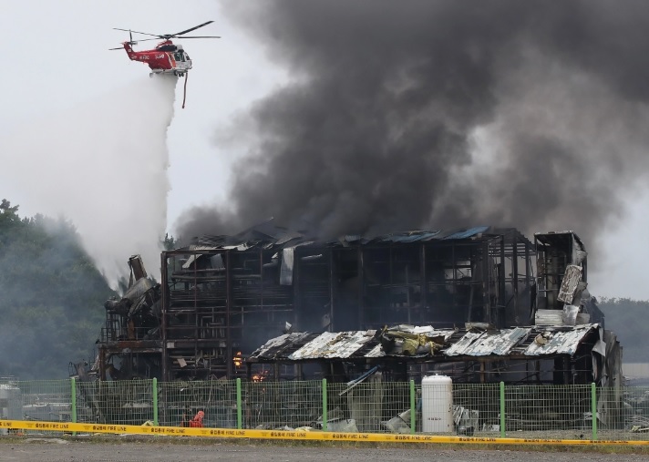 경북 화학공장 폭발사고