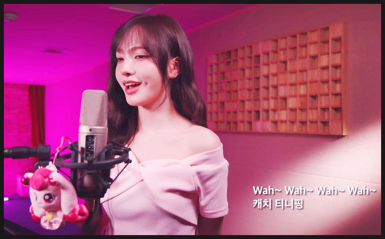 티니핑 시즌6 캐치 티니핑 프린세스 아이브