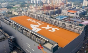 sk하이닉스-사진4