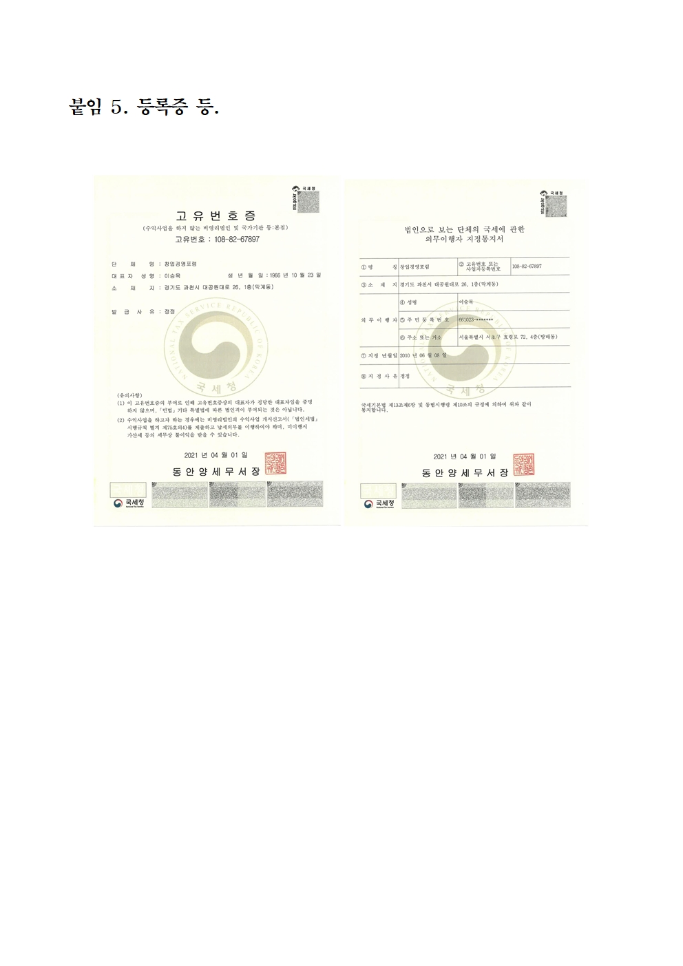 img.jpg?credential=yqXZFxpELC7KVnFOS48ylbz2pIh7yKj8&expires=1764514799&allow_ip=&allow_referer=&signature=y9HDBhayiBJYL832nTLZi6SnTyo%3D