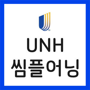 유나이티드헬스그룹-실적발표