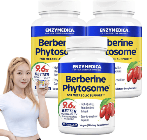 베르베린 추천 순위 TOP 5 (25년 12월) &ndash; 네이버&middot;쿠팡 판매 랭킹 1위는?