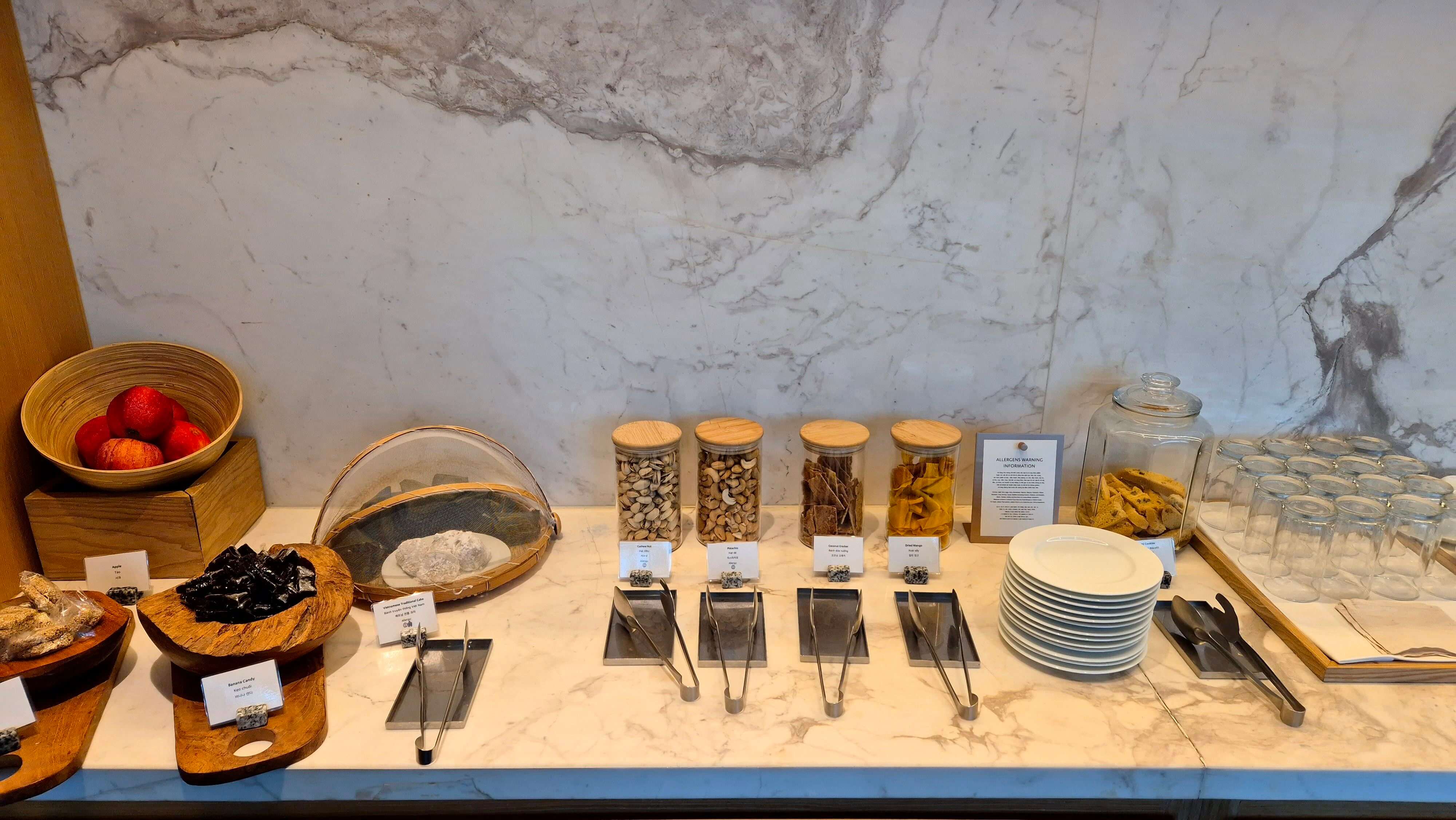 신라모노그램 다낭 라운지