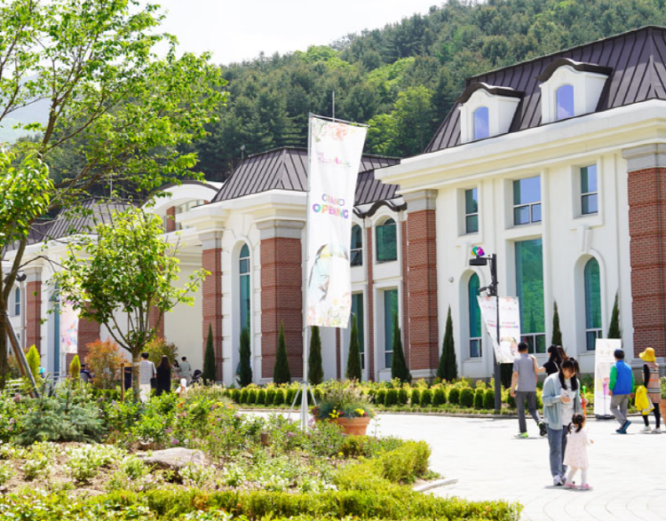 가평 베고니아 새정원