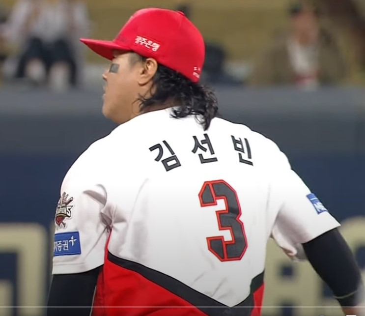 2025 프로야구 키움 VS 기아