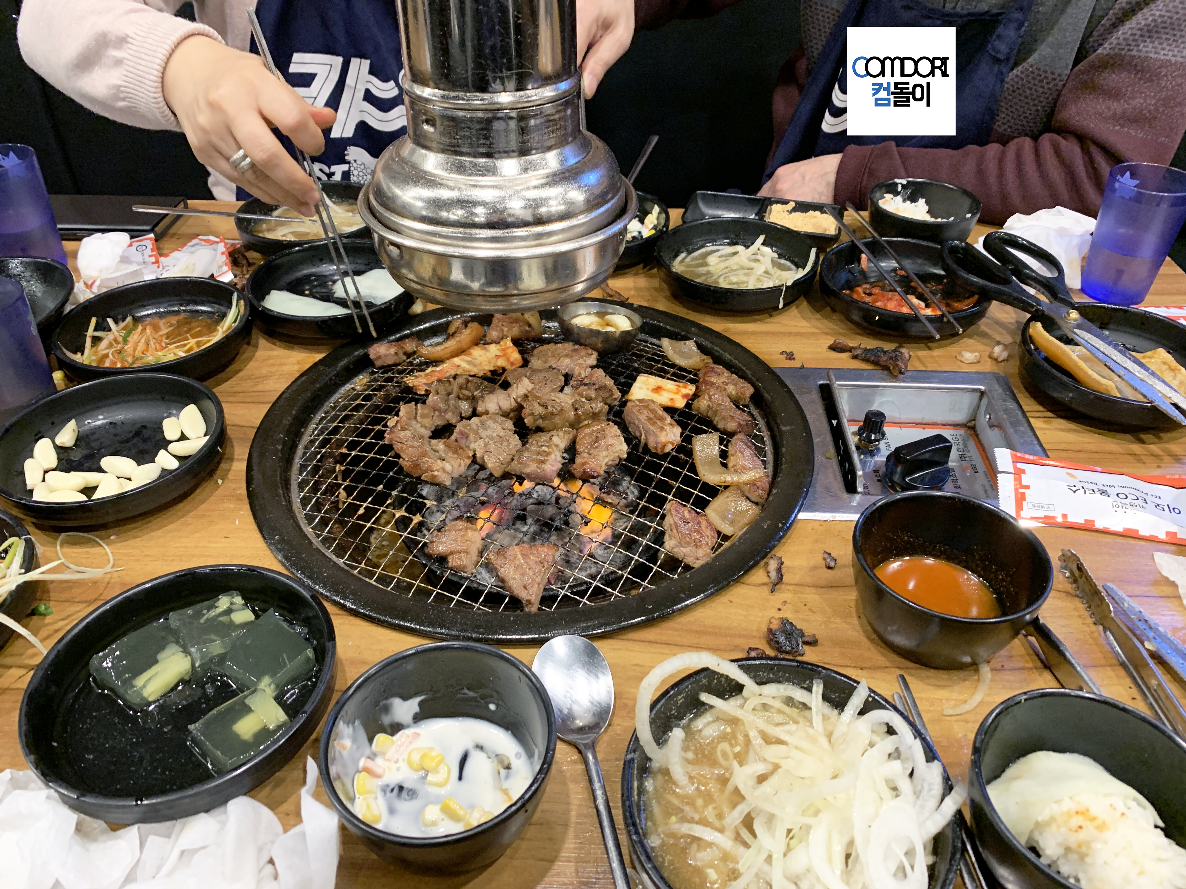 돼지갈비