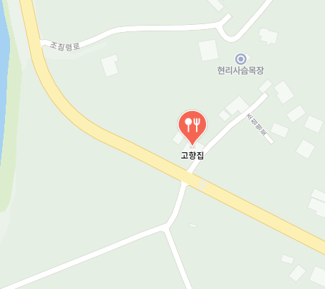 생생 정보통 맛집 식당 정보