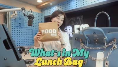 최화정 음식 런치백
