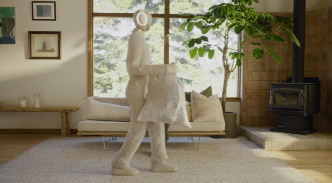 '1X 테크놀로지스' 캡처