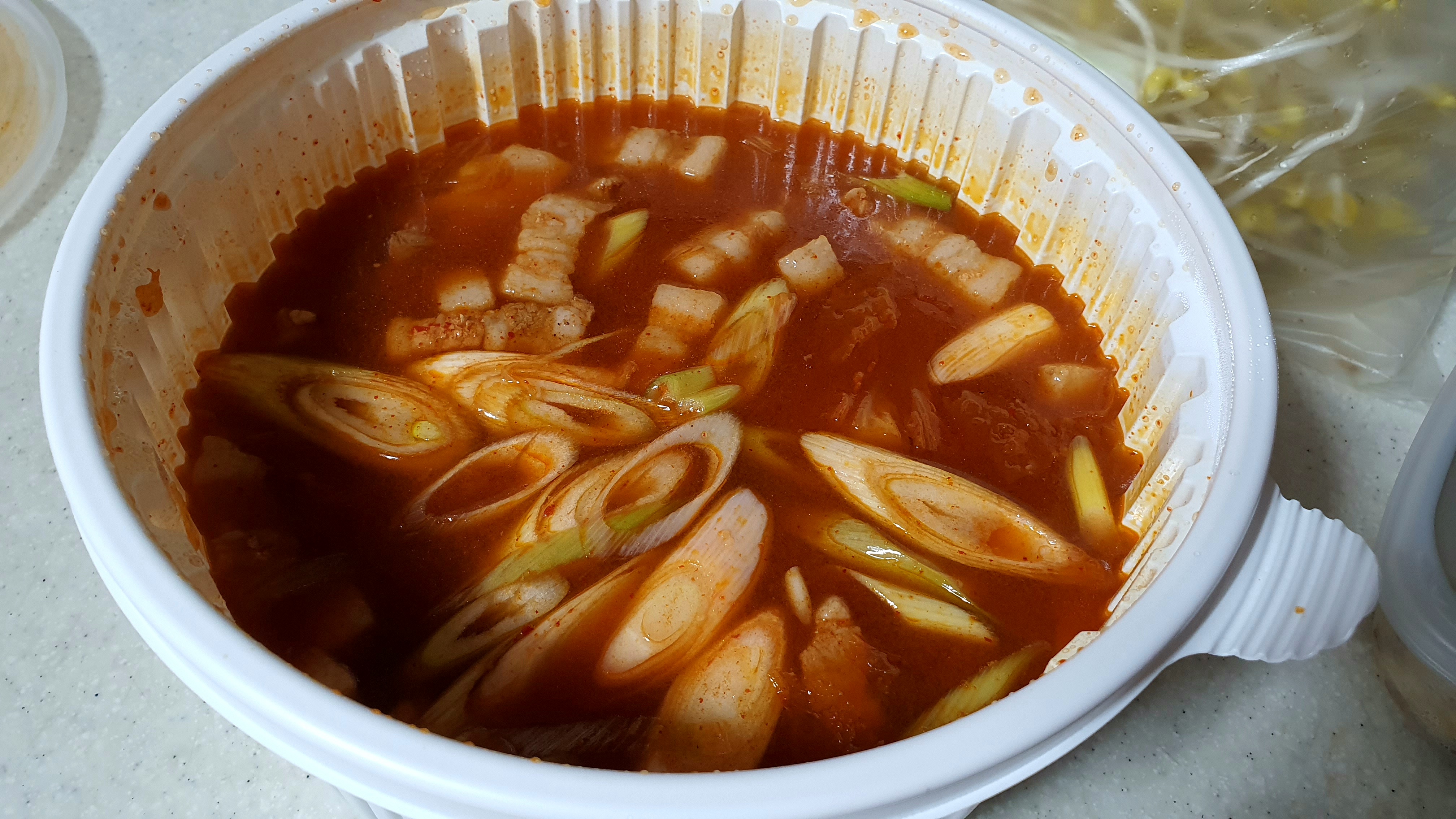 광양 중마동 윤가네