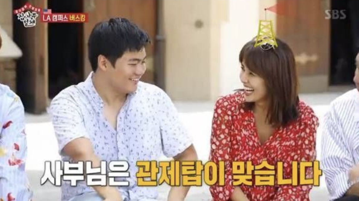 신애라-차인표-아들